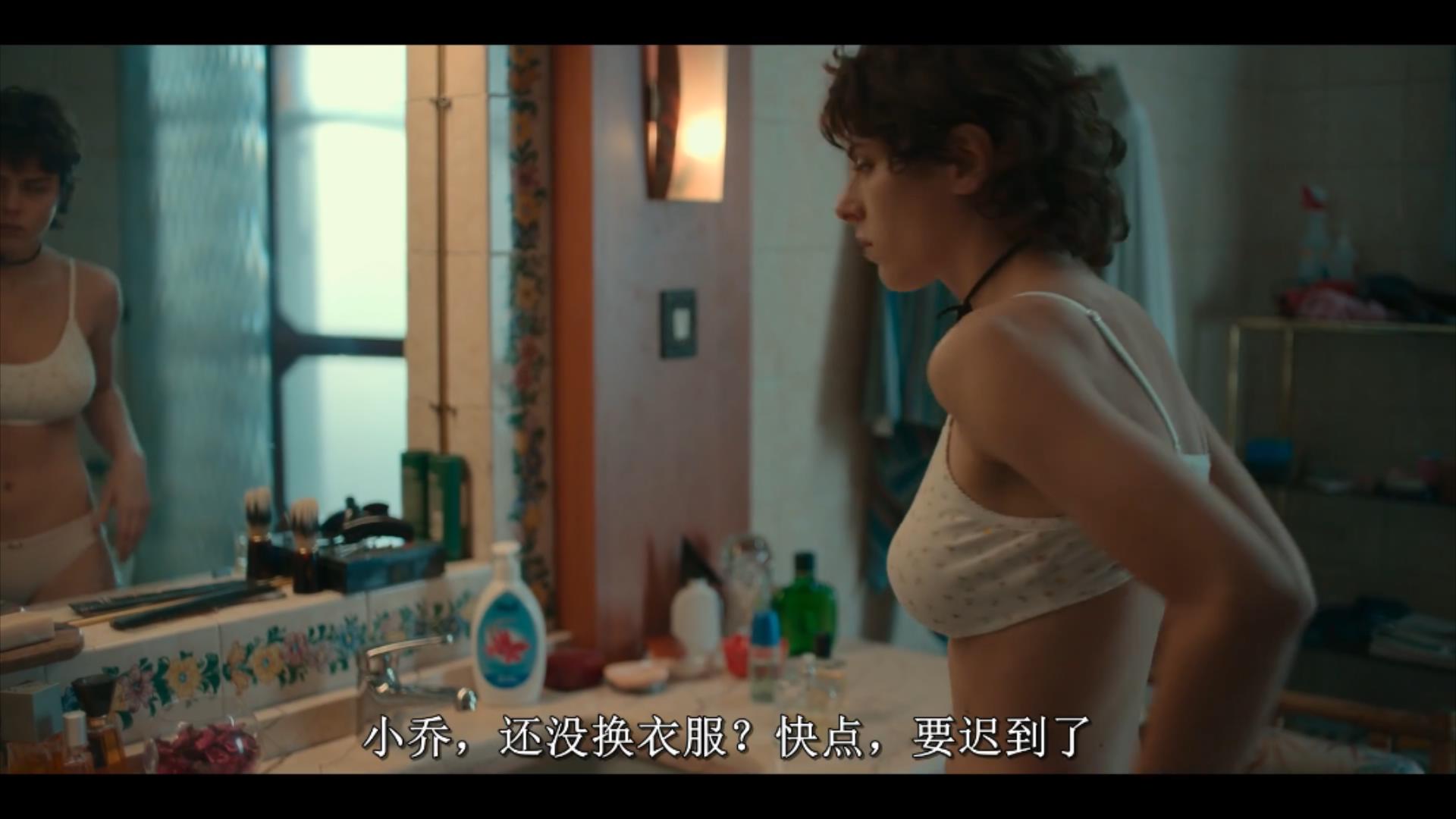 02.1080p.HD中字[66影视www.66Ys.Co].mp4_20230107_203044849.jpg